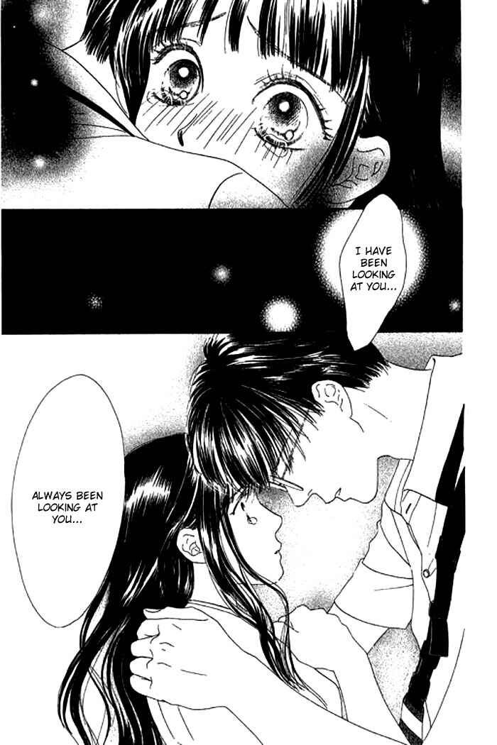 Page 32 Chapter 14 Eden no Hana