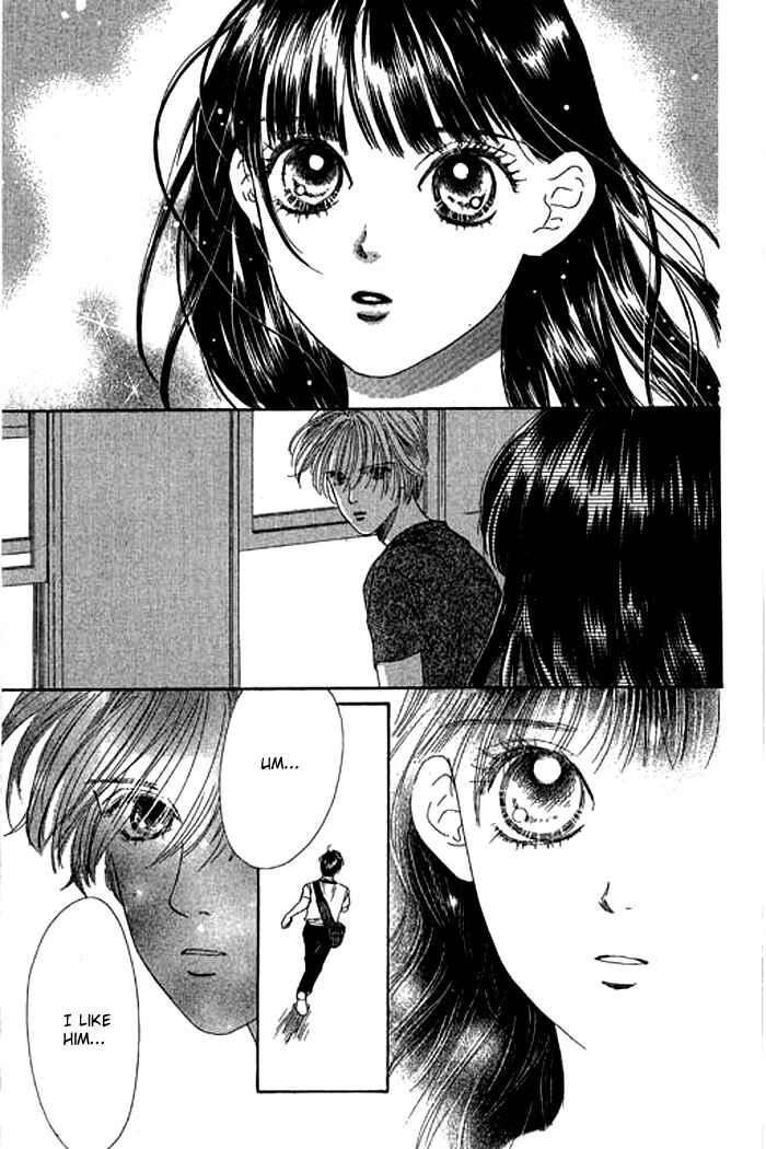 Page 38 Chapter 14 Eden no Hana