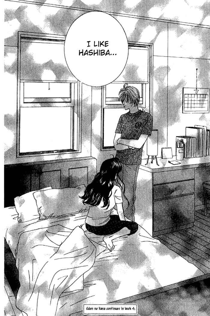 Page 39 Chapter 14 Eden no Hana
