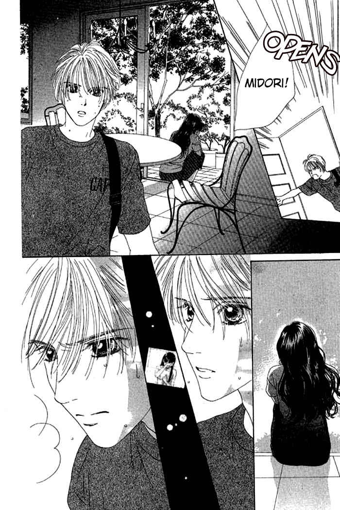 Page 7 Chapter 14 Eden no Hana