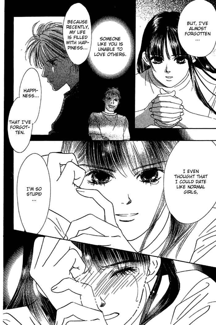 Page 9 Chapter 14 Eden no Hana