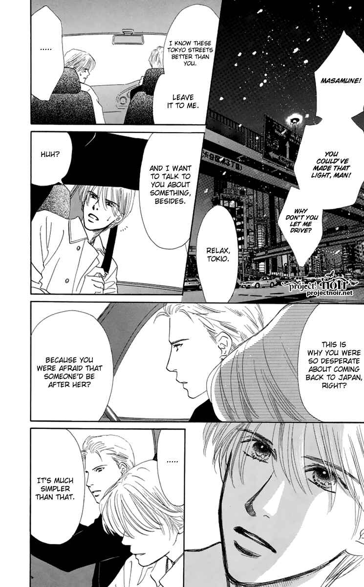 Page 10 Chapter 34 Eden no Hana