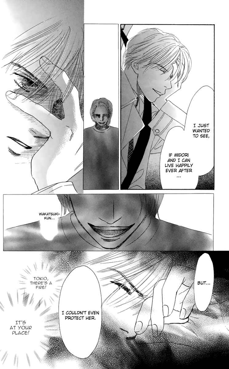 Page 11 Chapter 34 Eden no Hana