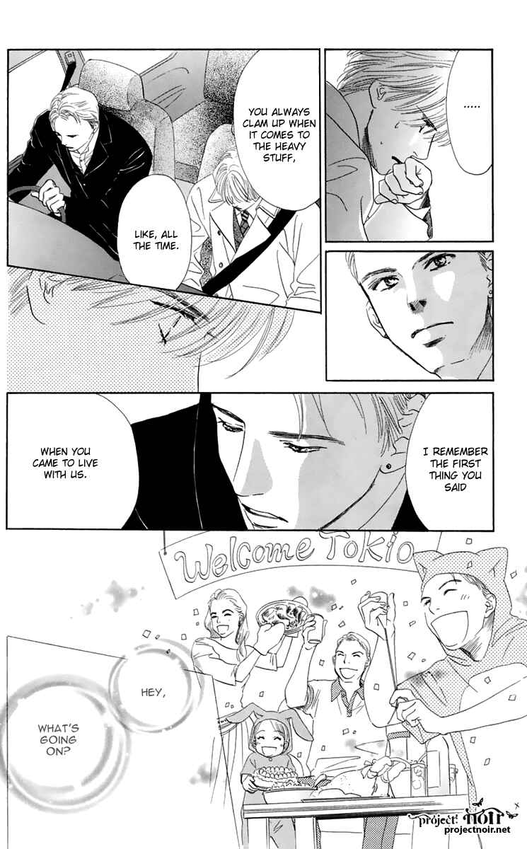 Page 13 Chapter 34 Eden no Hana