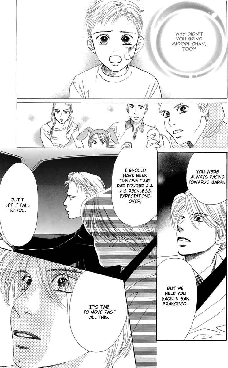 Page 14 Chapter 34 Eden no Hana