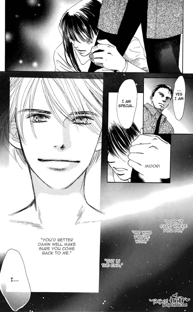Page 19 Chapter 34 Eden no Hana