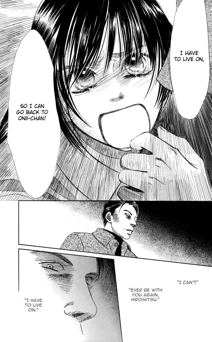 Page 20 Chapter 34 Eden no Hana