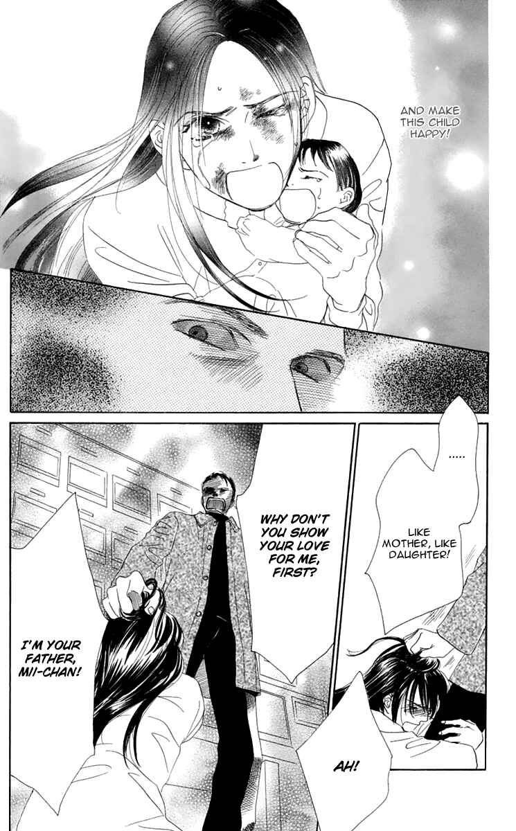 Page 21 Chapter 34 Eden no Hana