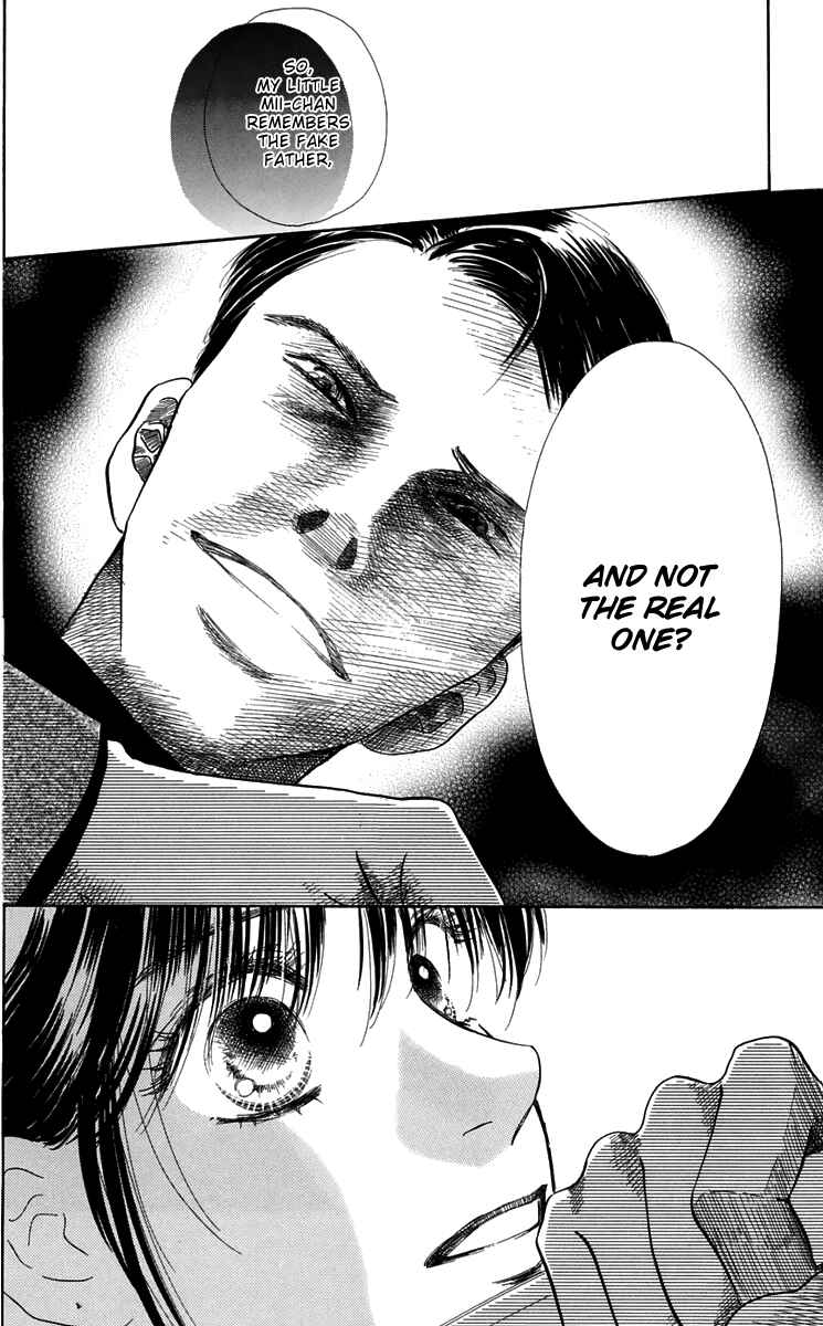 Page 3 Chapter 34 Eden no Hana