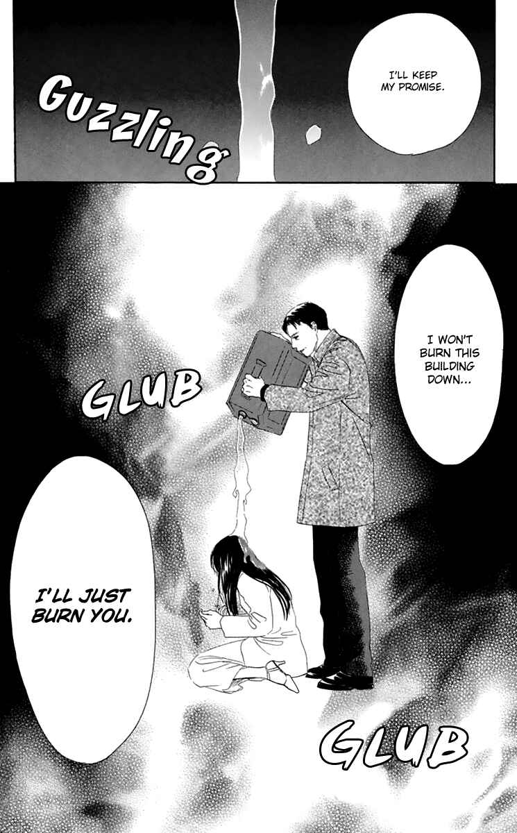 Page 33 Chapter 34 Eden no Hana