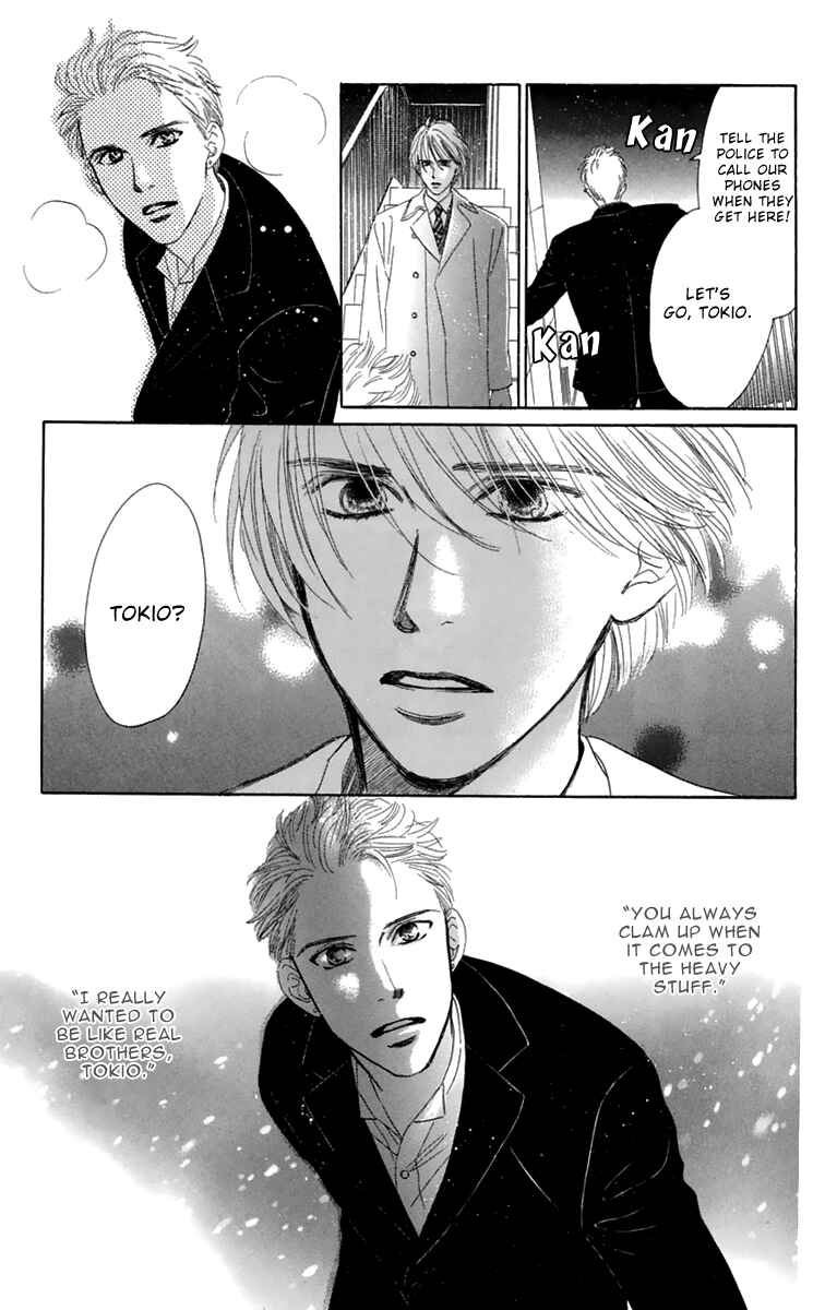 Page 36 Chapter 34 Eden no Hana