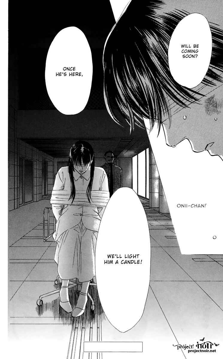 Page 43 Chapter 34 Eden no Hana