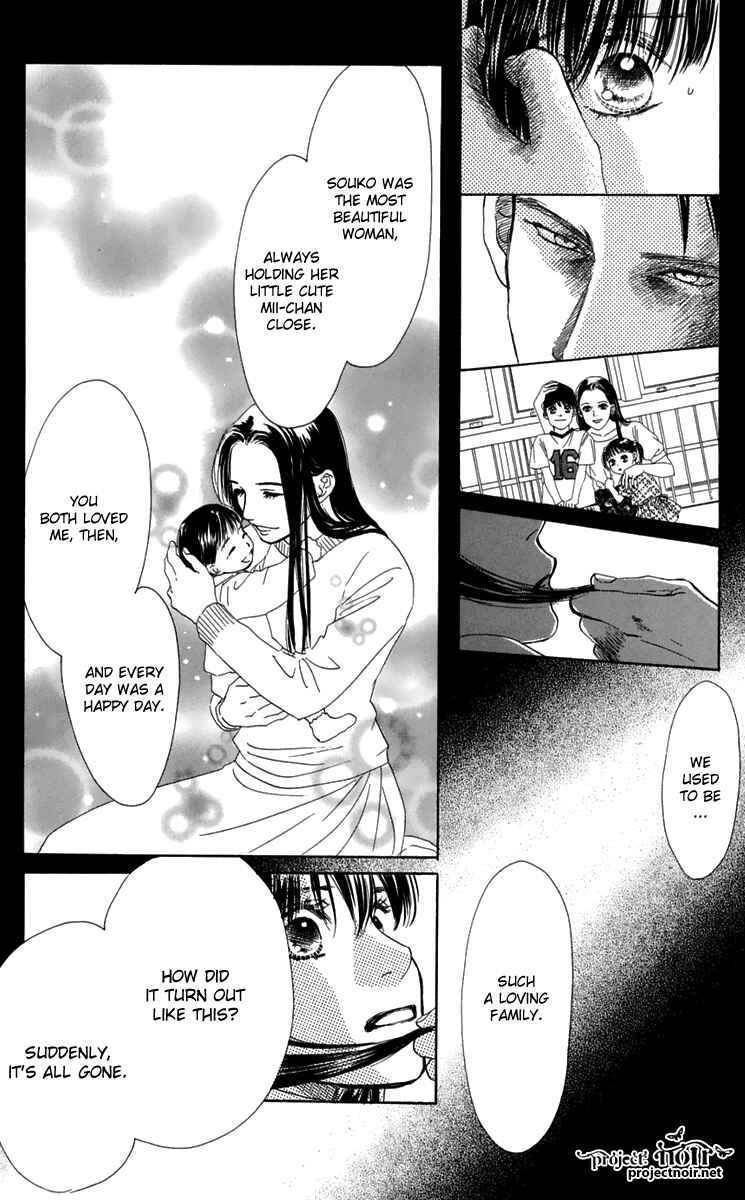 Page 7 Chapter 34 Eden no Hana