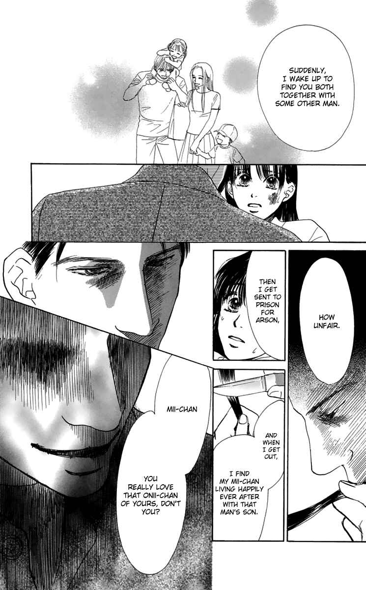 Page 8 Chapter 34 Eden no Hana