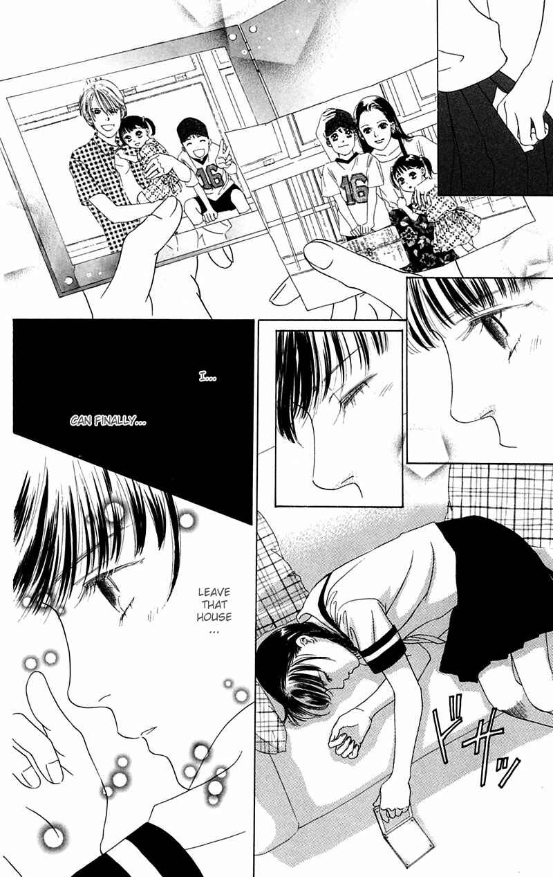 Page 11 Chapter 4 Eden no Hana