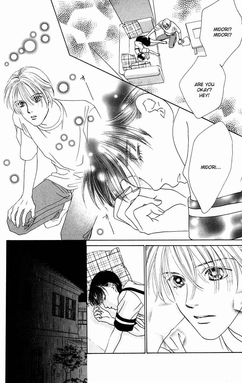 Page 13 Chapter 4 Eden no Hana