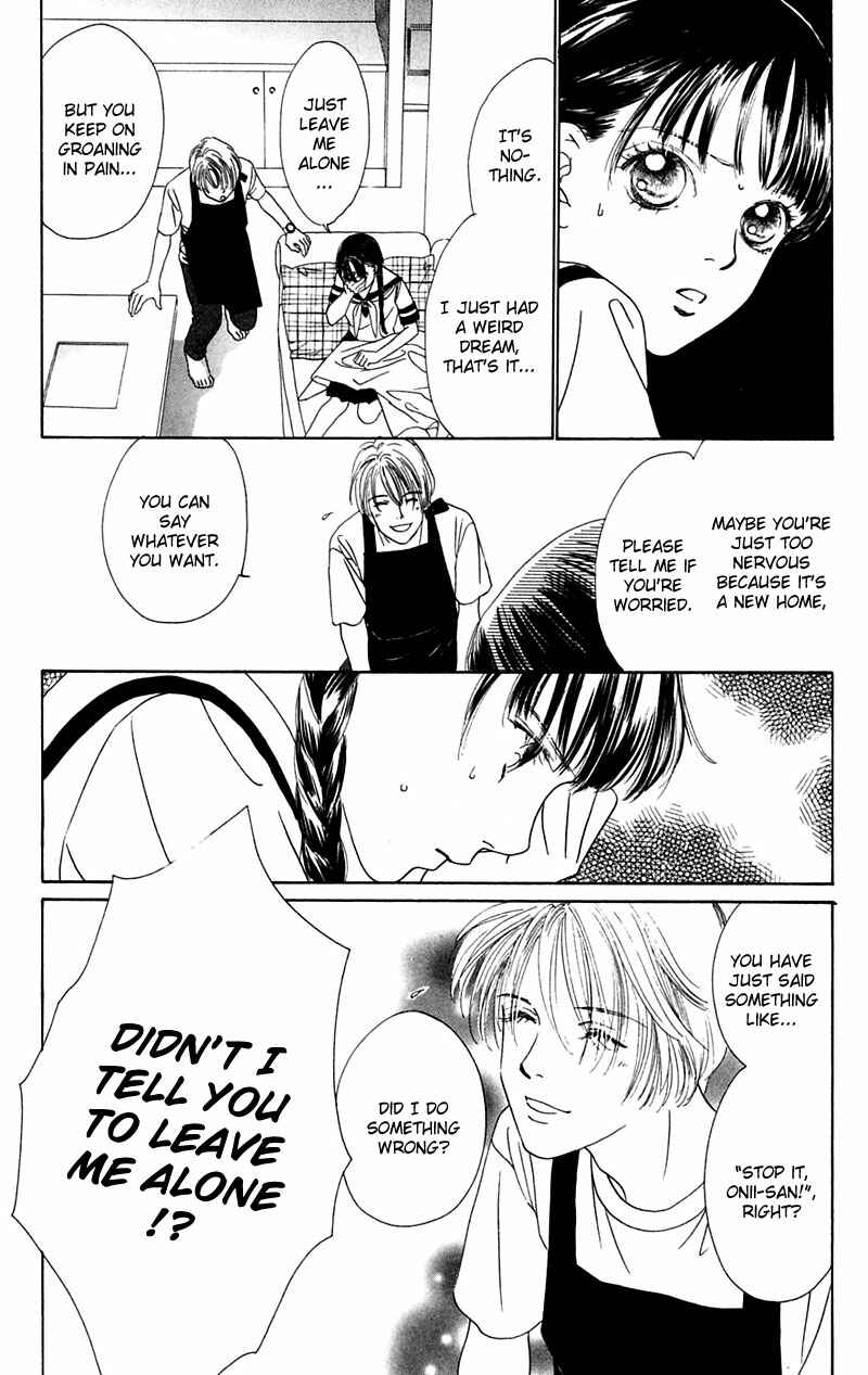 Page 18 Chapter 4 Eden no Hana