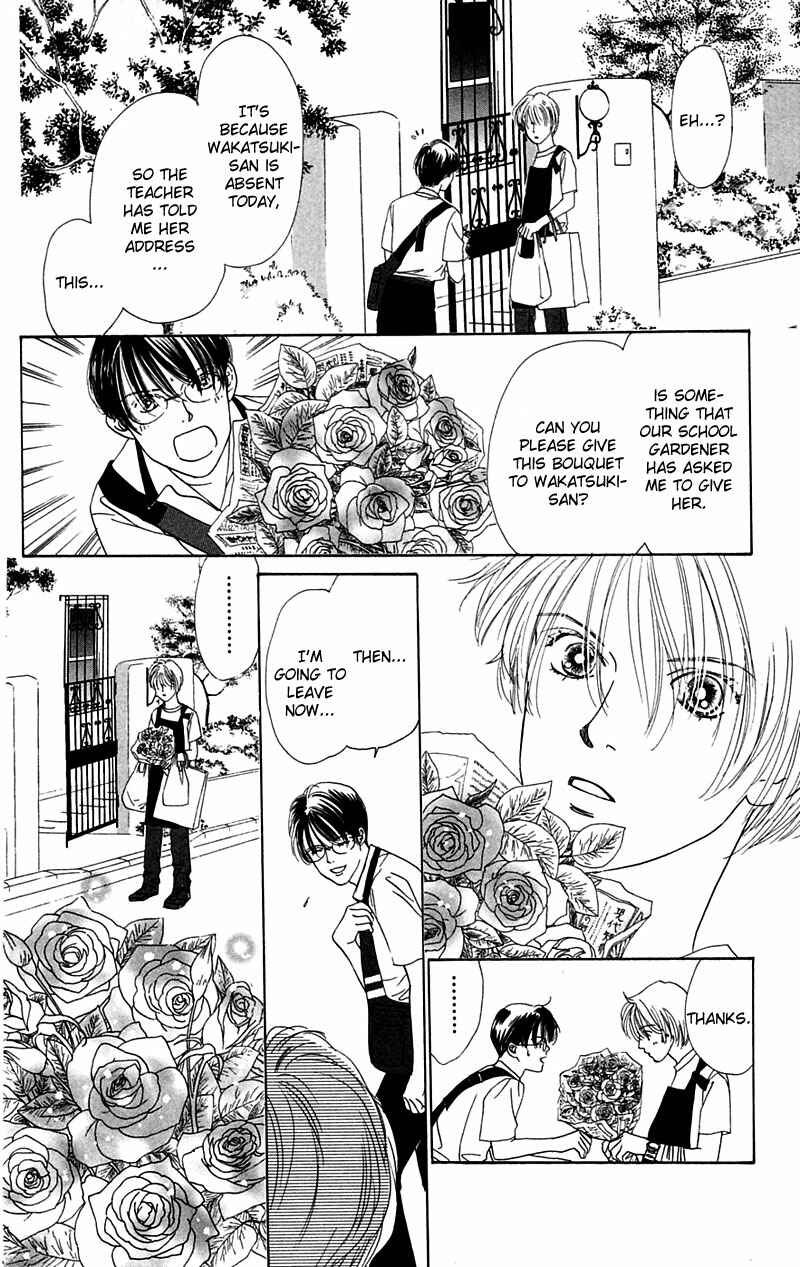 Page 27 Chapter 4 Eden no Hana