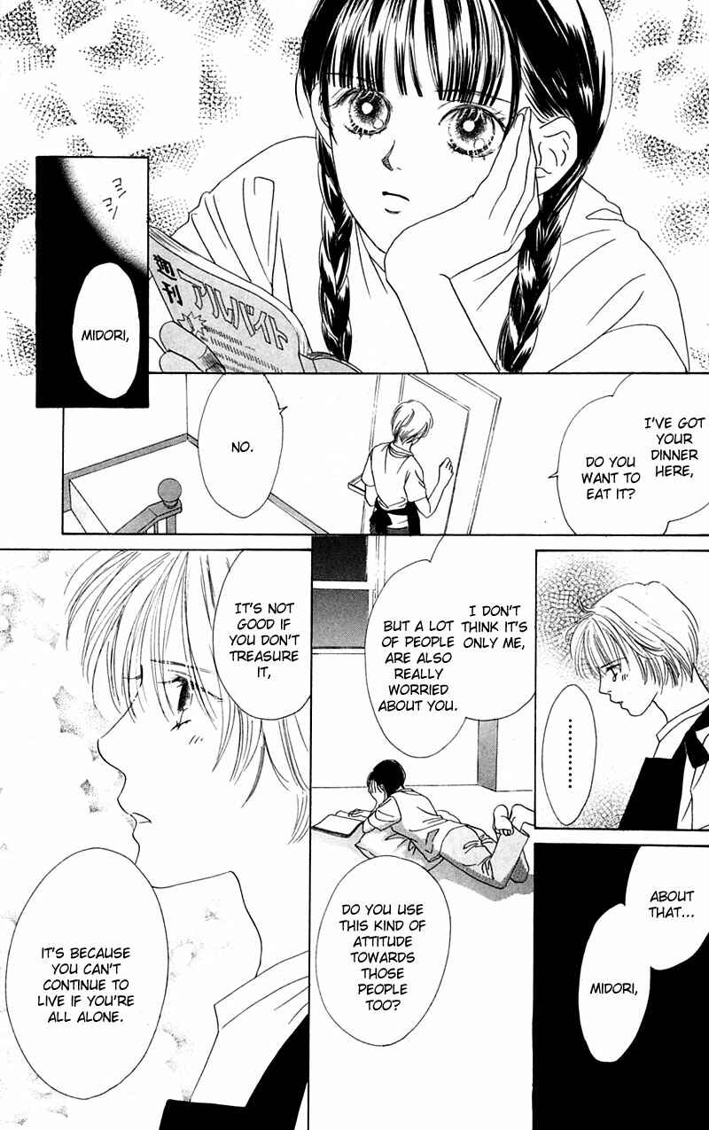 Page 28 Chapter 4 Eden no Hana