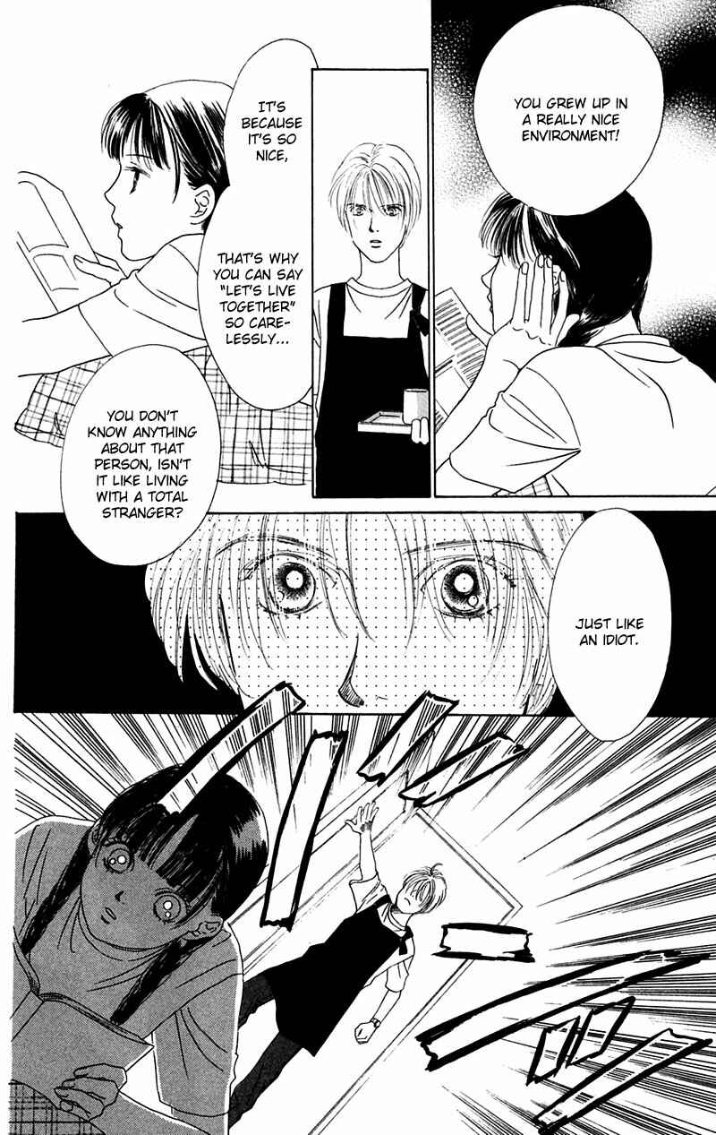 Page 29 Chapter 4 Eden no Hana