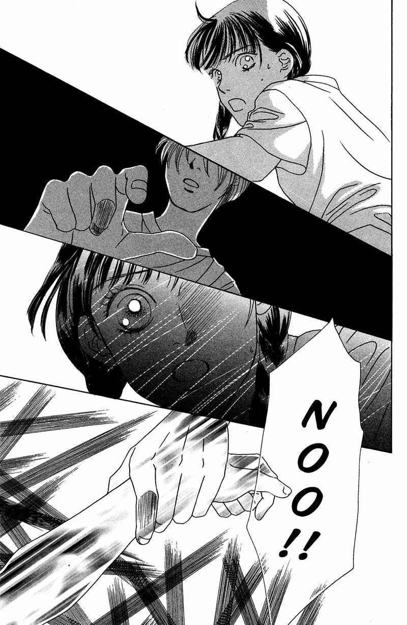 Page 30 Chapter 4 Eden no Hana