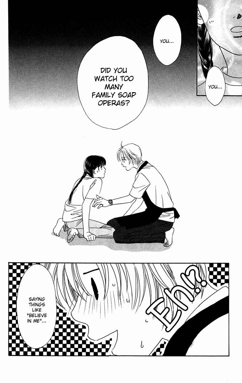 Page 35 Chapter 4 Eden no Hana