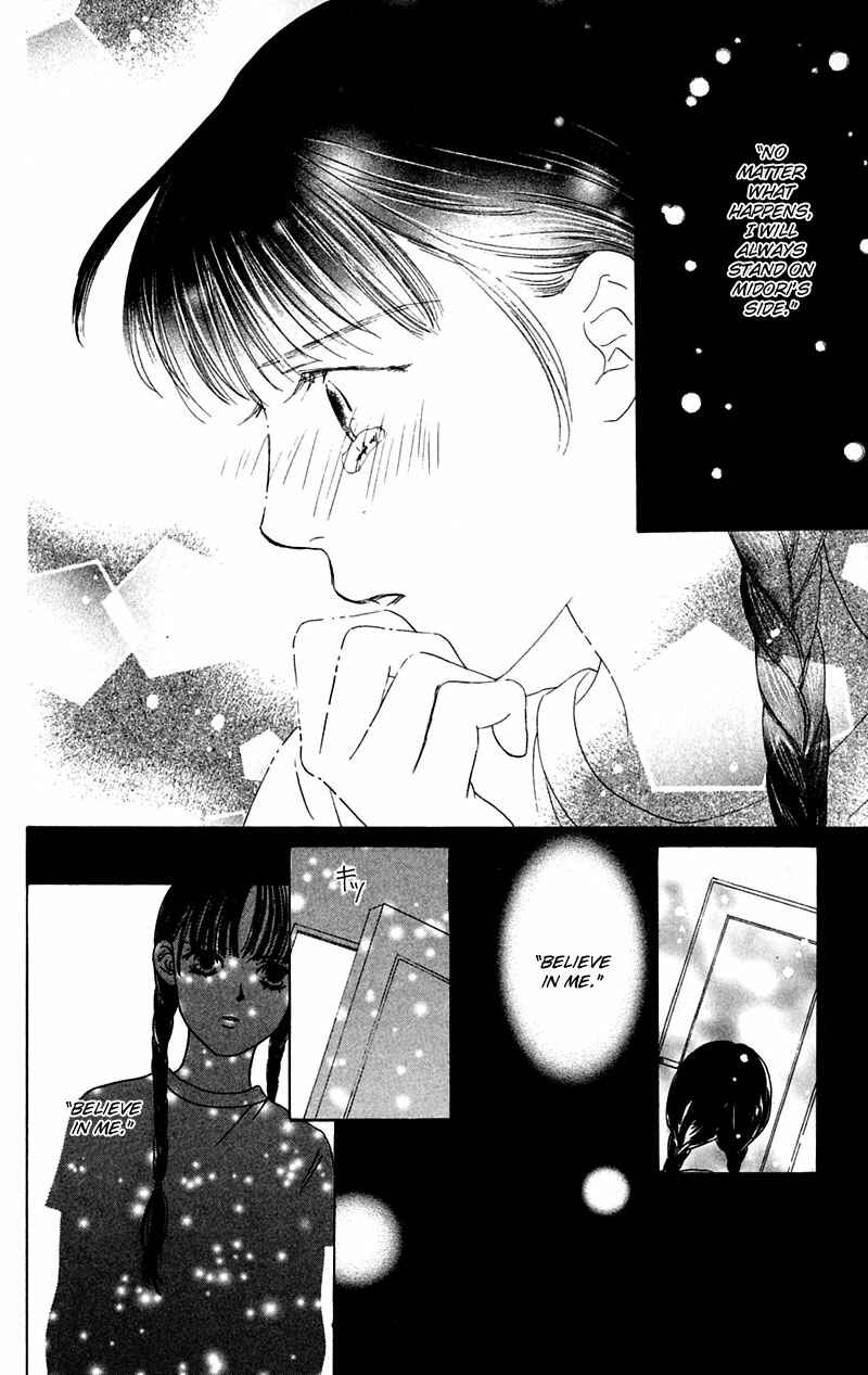 Page 37 Chapter 4 Eden no Hana