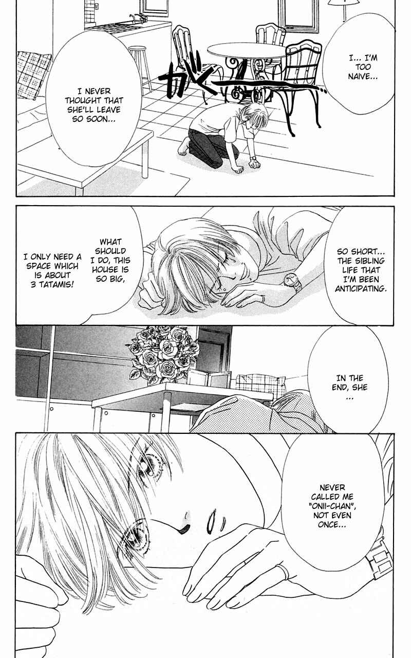 Page 39 Chapter 4 Eden no Hana