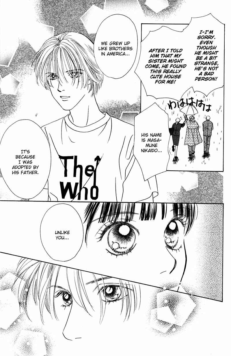 Page 6 Chapter 4 Eden no Hana