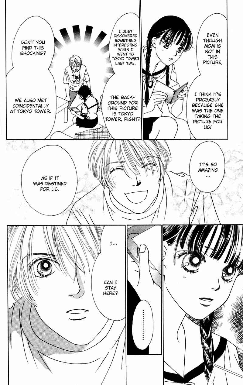 Page 9 Chapter 4 Eden no Hana