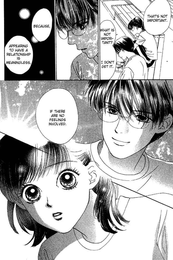 Page 15 Chapter 12 Eden no Hana