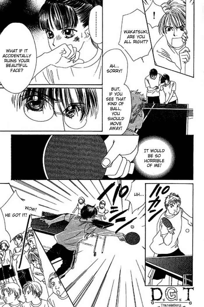 Page 24 Chapter 12 Eden no Hana