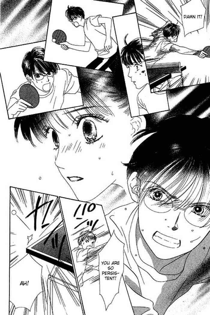 Page 25 Chapter 12 Eden no Hana