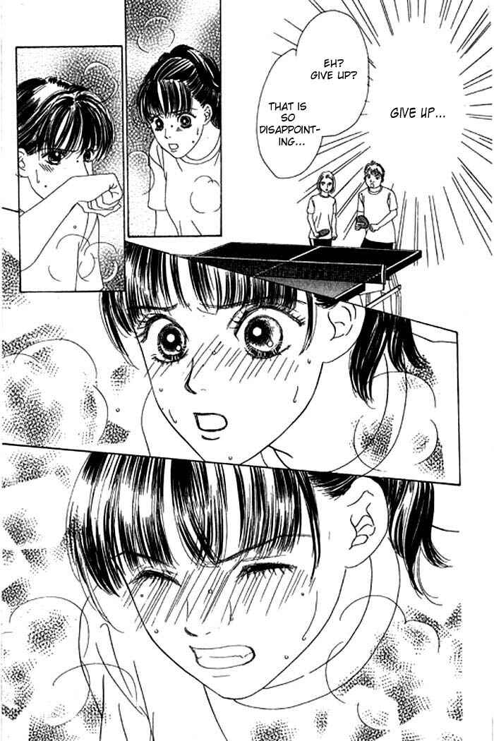 Page 28 Chapter 12 Eden no Hana