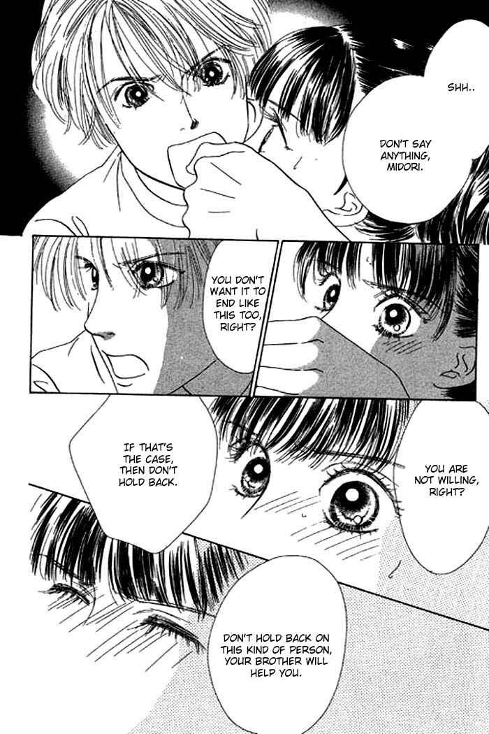 Page 31 Chapter 12 Eden no Hana