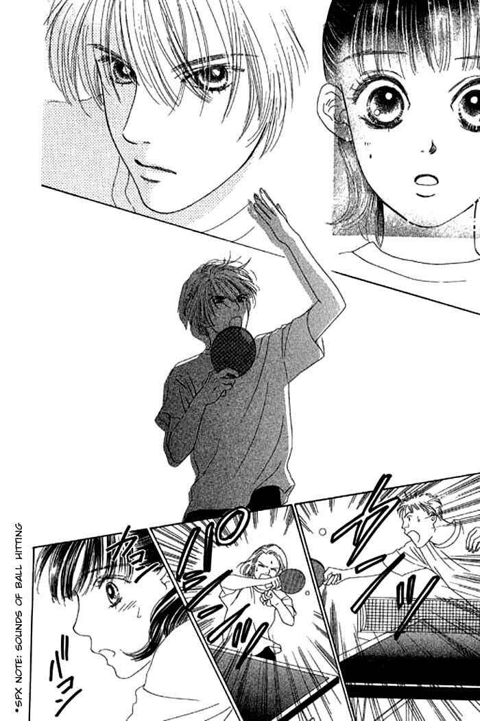 Page 33 Chapter 12 Eden no Hana