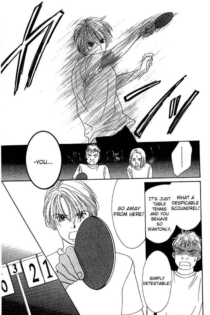 Page 34 Chapter 12 Eden no Hana