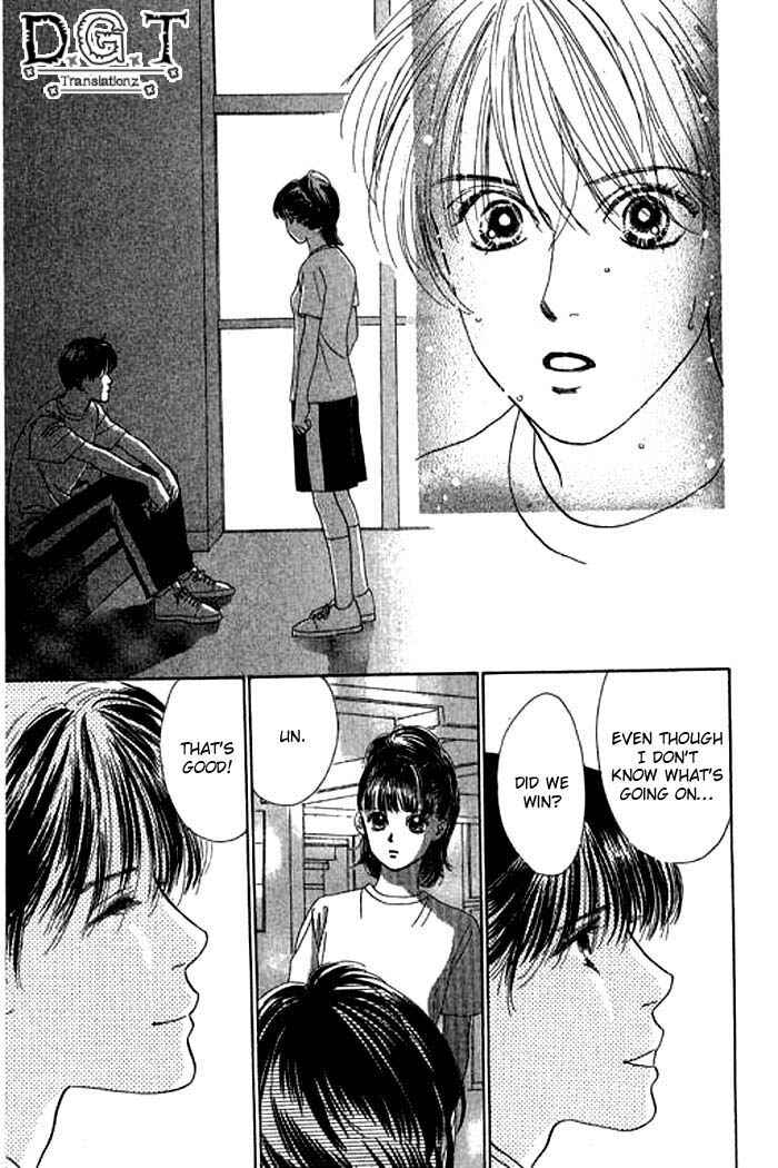 Page 36 Chapter 12 Eden no Hana
