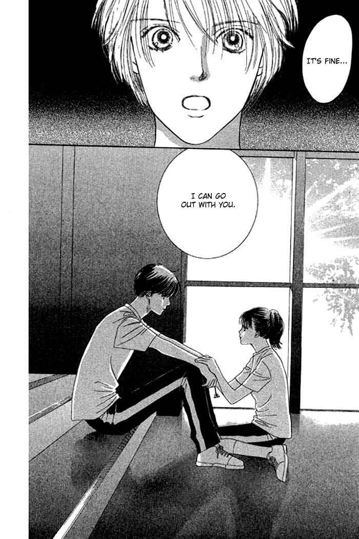 Page 39 Chapter 12 Eden no Hana