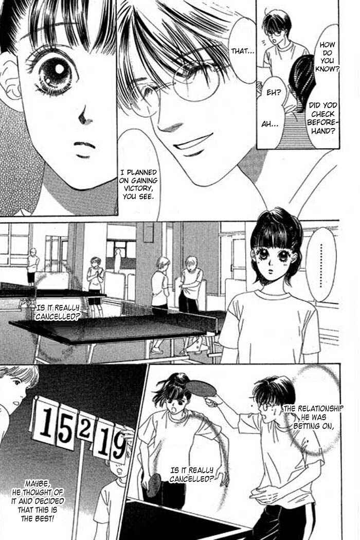 Page 8 Chapter 12 Eden no Hana