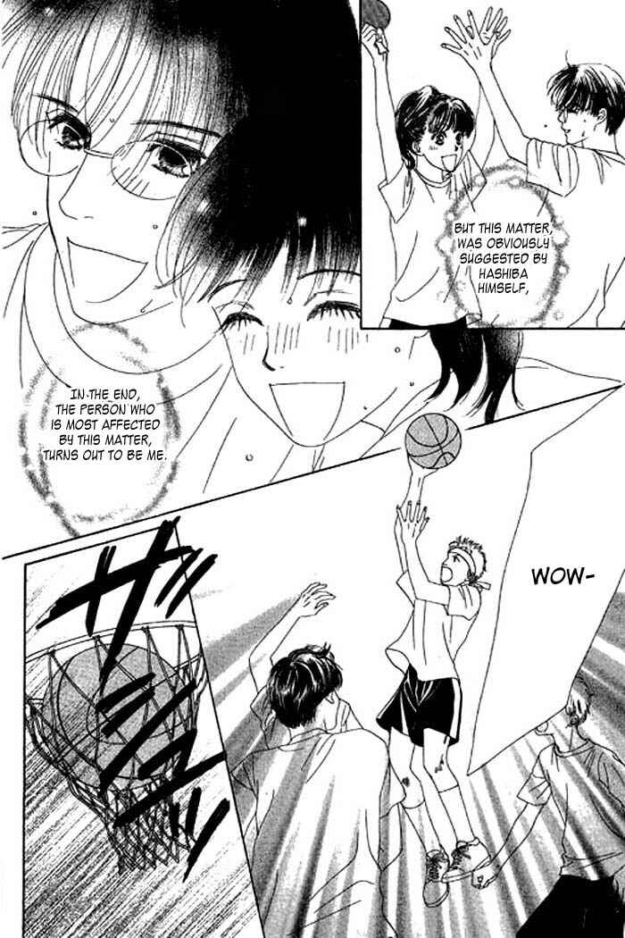 Page 9 Chapter 12 Eden no Hana