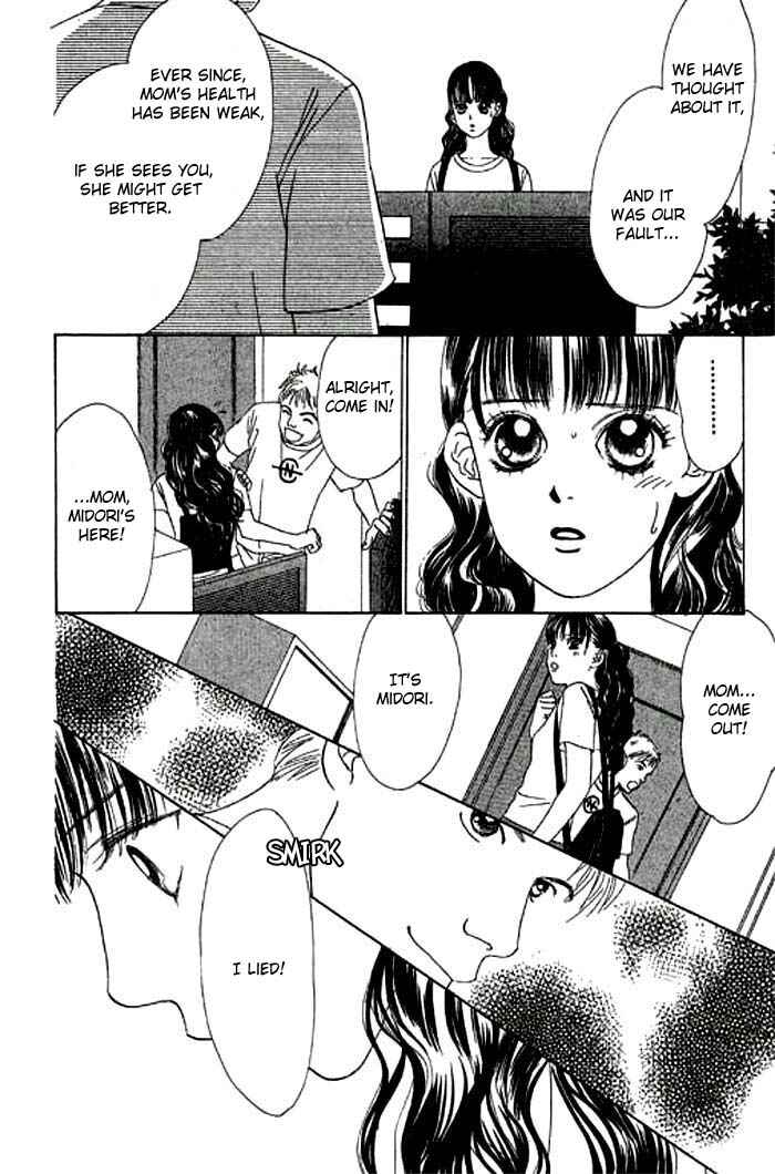 Page 1 Chapter 9 Eden no Hana