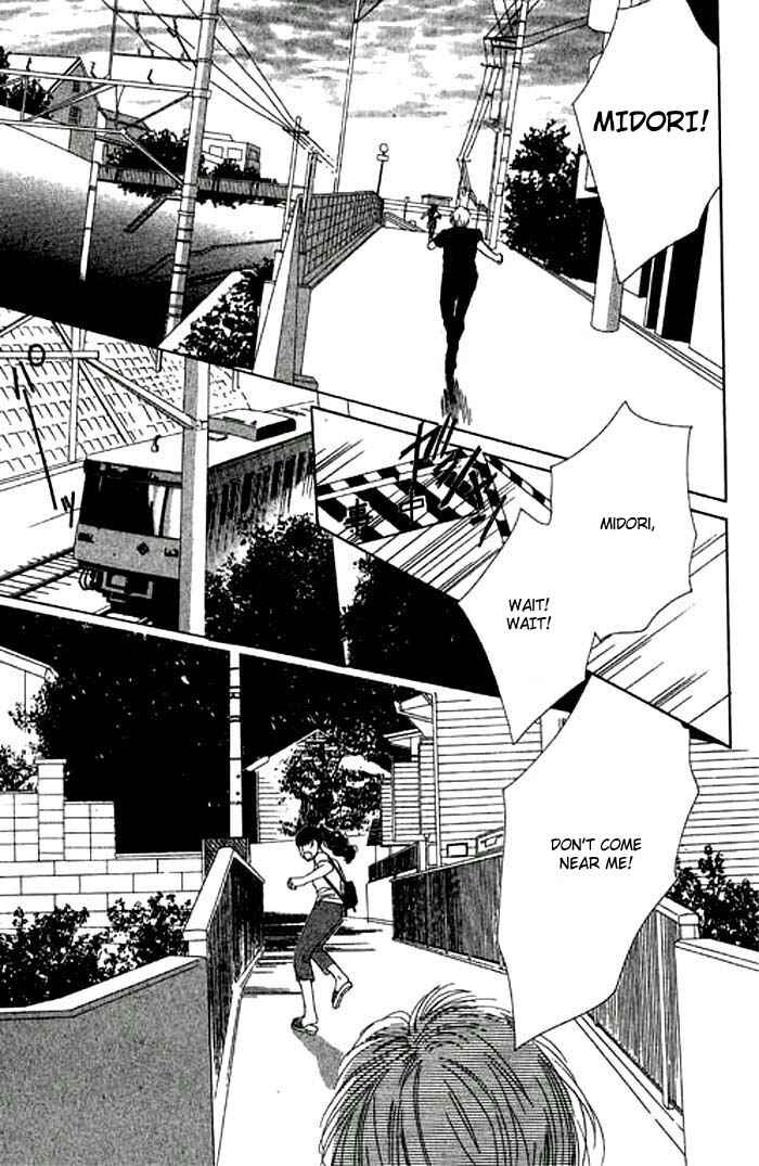 Page 16 Chapter 9 Eden no Hana