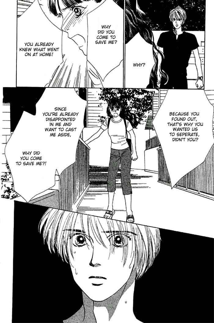 Page 17 Chapter 9 Eden no Hana