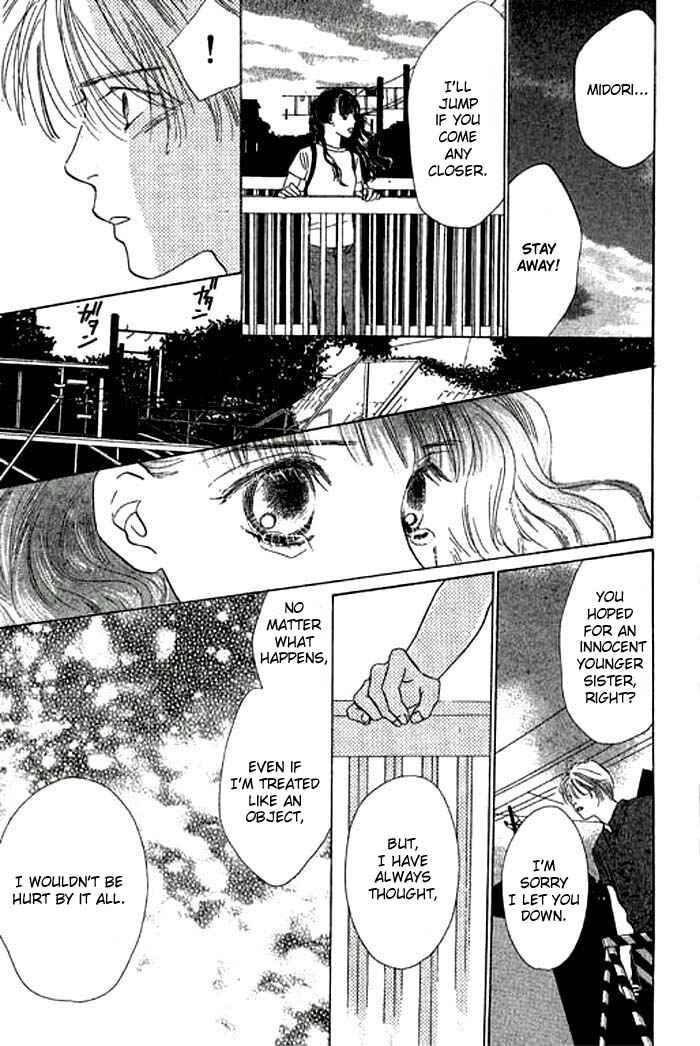 Page 18 Chapter 9 Eden no Hana