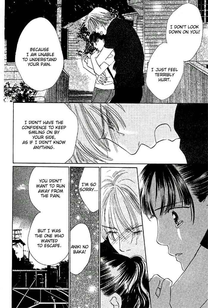 Page 23 Chapter 9 Eden no Hana