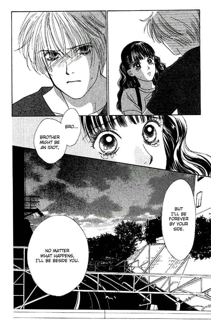 Page 25 Chapter 9 Eden no Hana