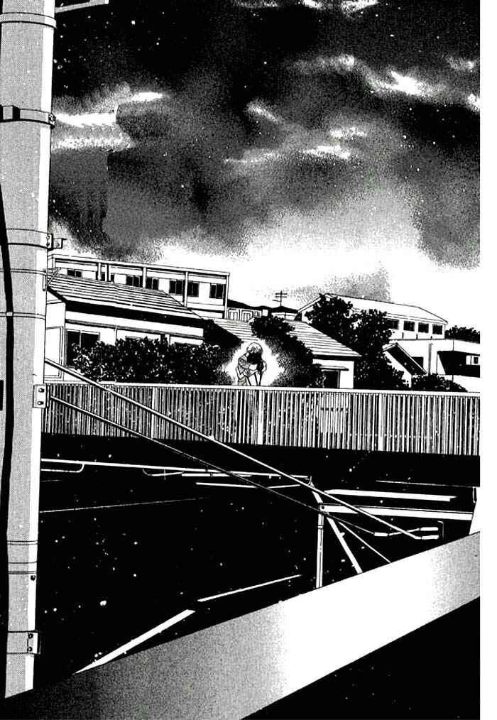 Page 28 Chapter 9 Eden no Hana