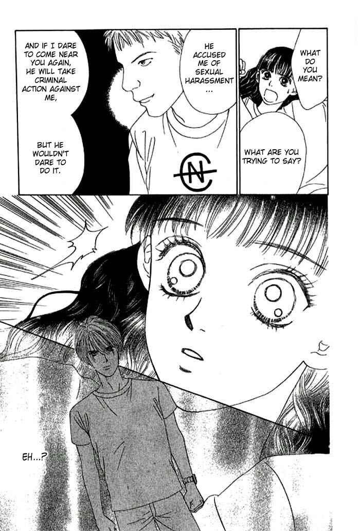 Page 6 Chapter 9 Eden no Hana