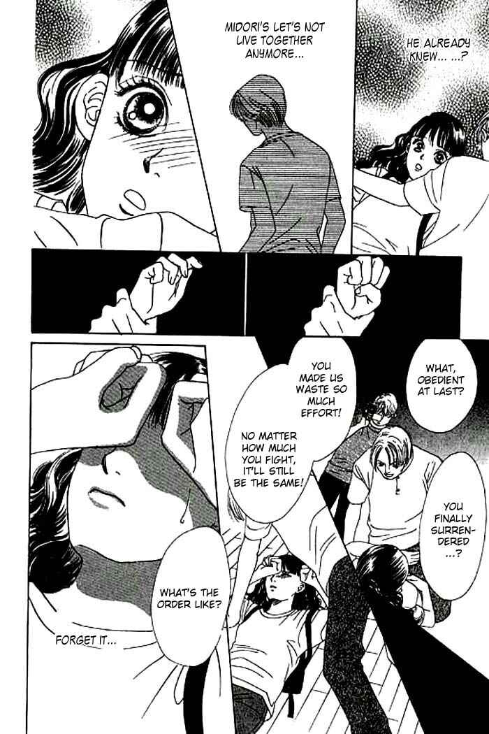 Page 7 Chapter 9 Eden no Hana